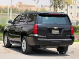 Chevrolet Tahoe 2015